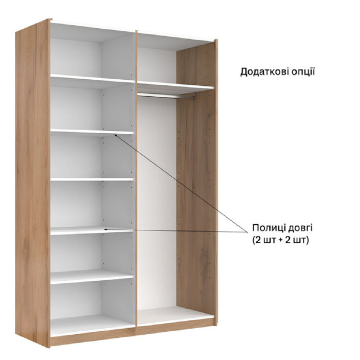 Шафа-купе 1,5х2,1 із дзеркалом Фемелі / Family Глянець Білий MiroMark FM-19-WB