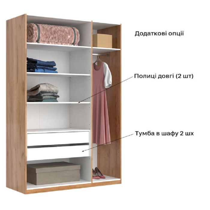 Шафа 3Дв без дзеркала Меги / Megy Глянець Шиншила Сіра MiroMark MG-23-GG