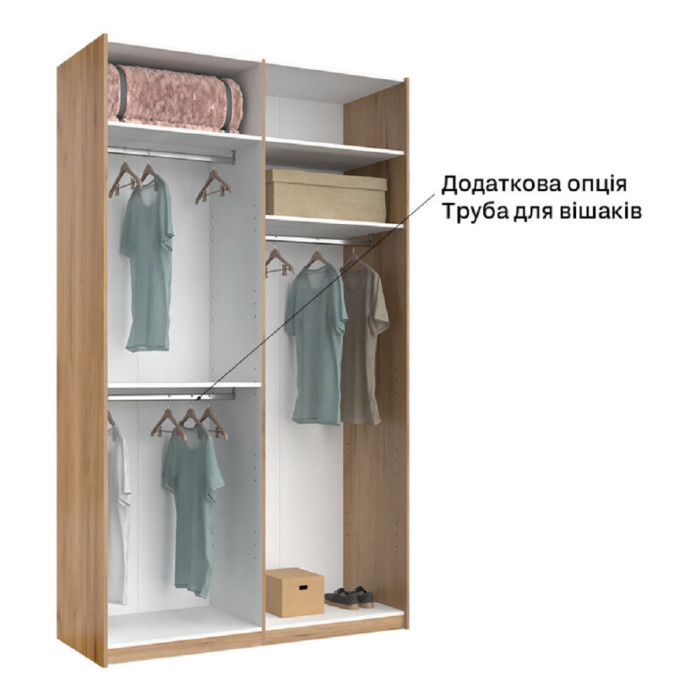 Шафа-купе 1,5х2,4 Лілу / Lily Глянець Кашемір MiroMark LY-83-GC