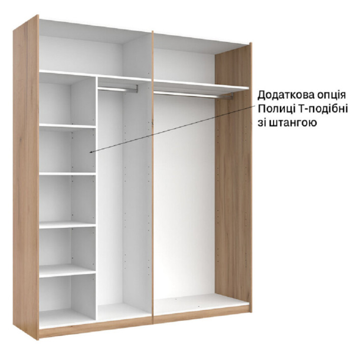 Шафа-купе 2,0х2,1 із дзеркалом Фемелі / Family Глянець Білий MiroMark FM-21-WB