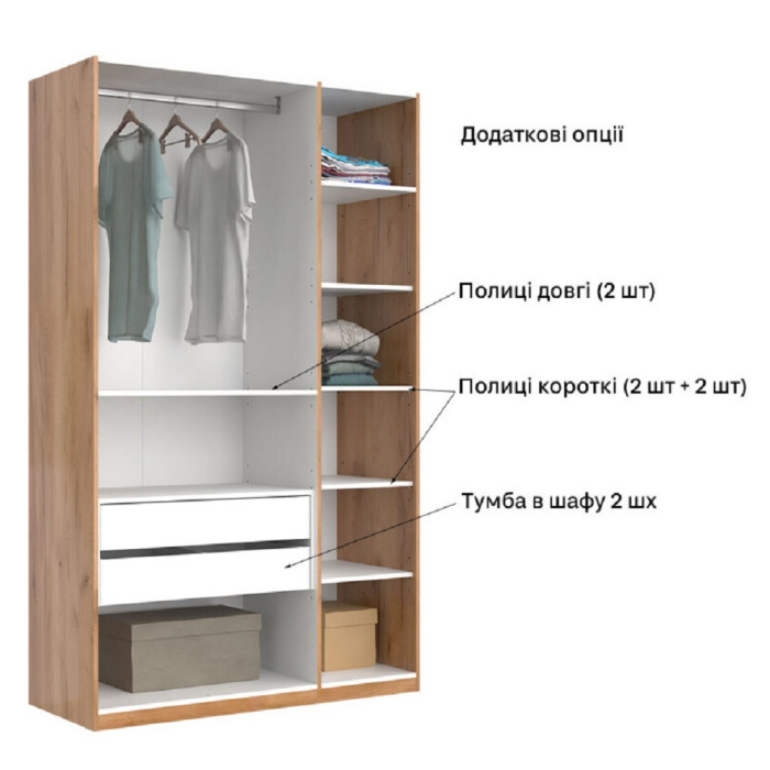 Шафа 3Дв Бруно / Bruno Кашемір MiroMark BR-23-CM