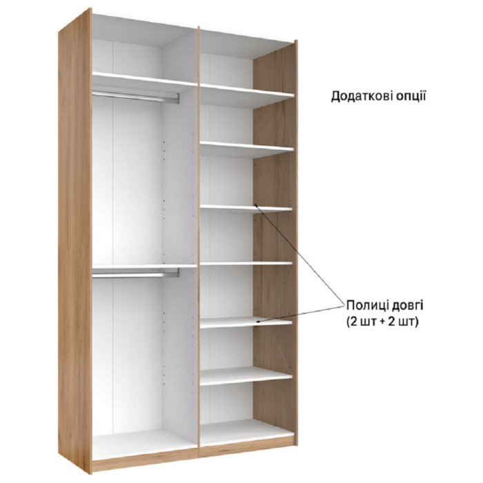 Шафа-купе 1,5x2,4 Бартон / Barton Супер Мат Білий MiroMark BT-83-WM